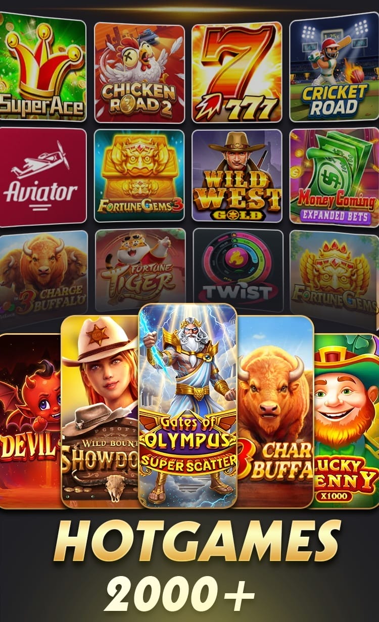 Game